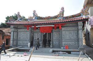漳浦塘南法济庙